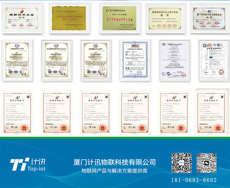 图片6.png