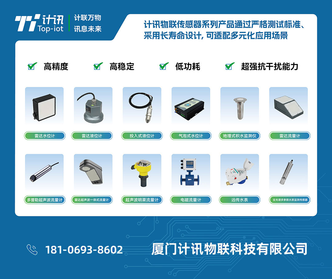 图片8.png