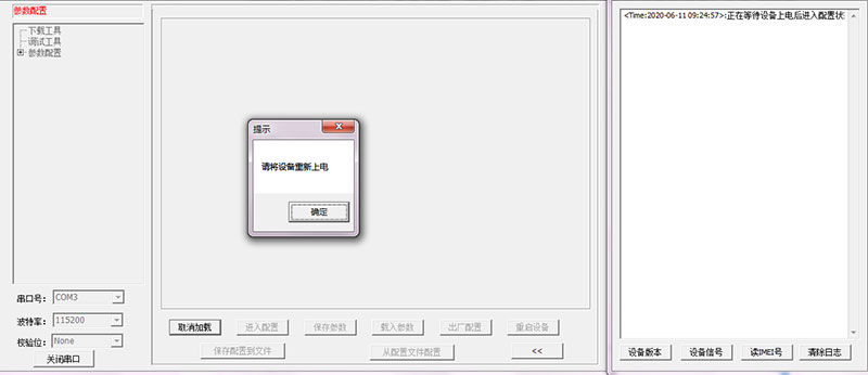 图片8.jpg