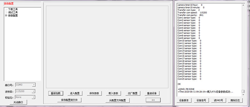 图片9.jpg