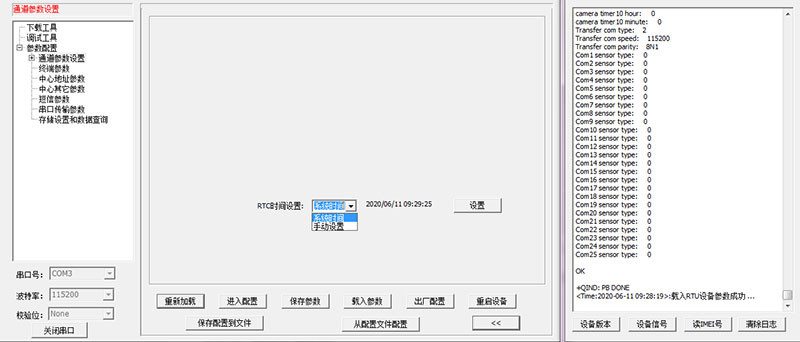 图片10.jpg