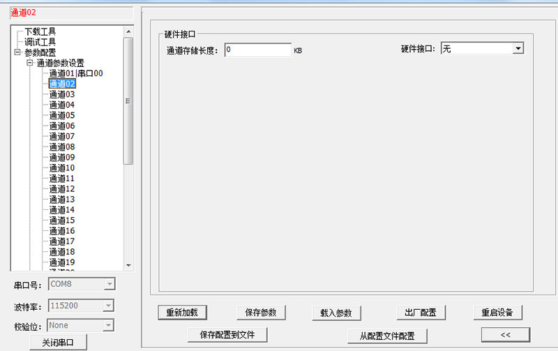 图片11.jpg