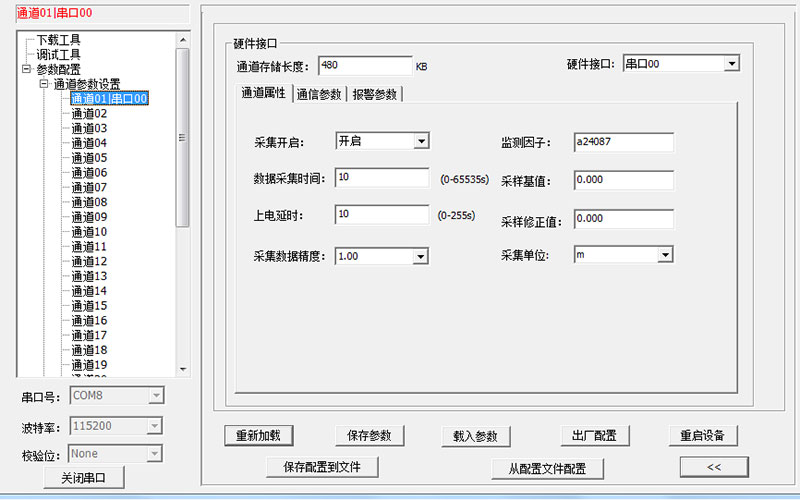 图片12.jpg