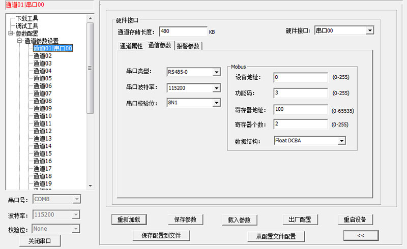 图片13.jpg