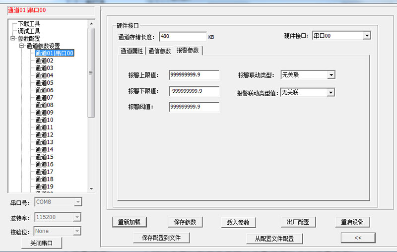 图片14.jpg