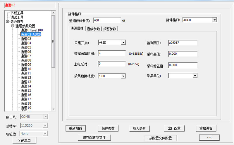 图片15.jpg