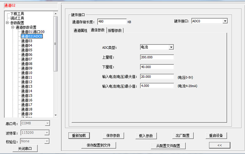 图片16.jpg
