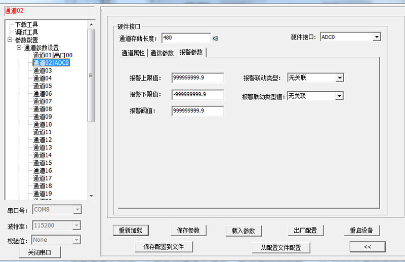 图片17.jpg