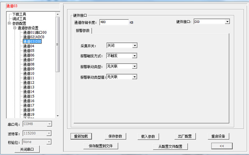 图片18.jpg