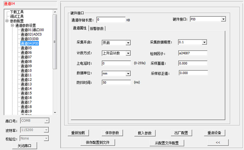 图片19.jpg