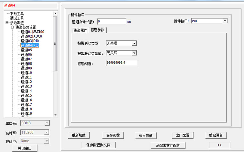 图片20.jpg