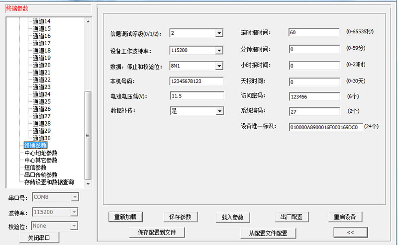 图片21.jpg