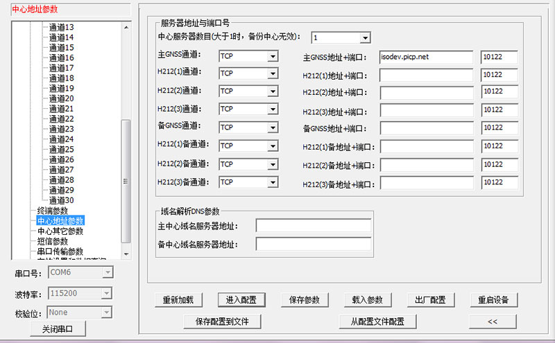 图片22.jpg