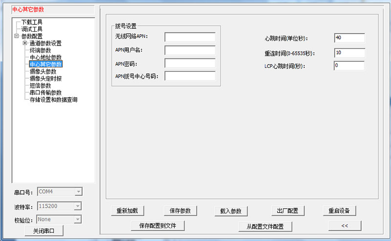 图片23.jpg