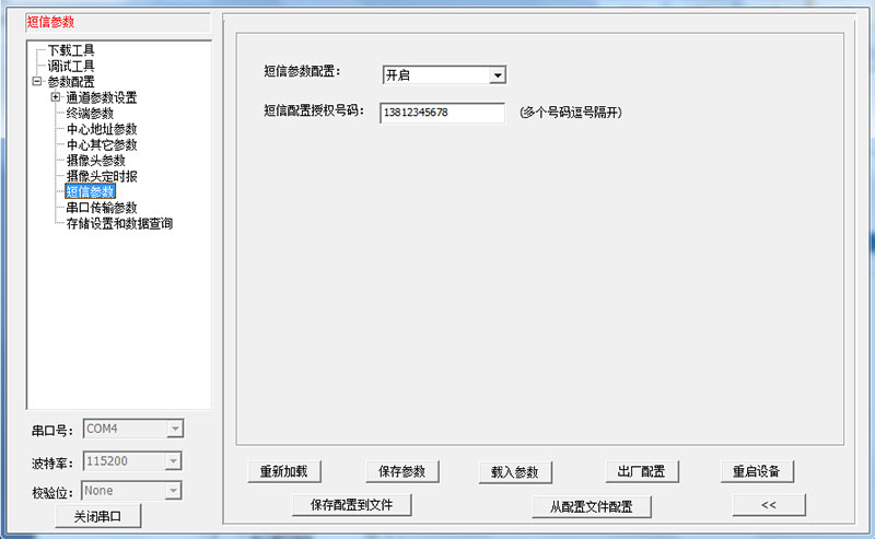 图片24.jpg