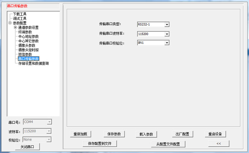图片25.jpg