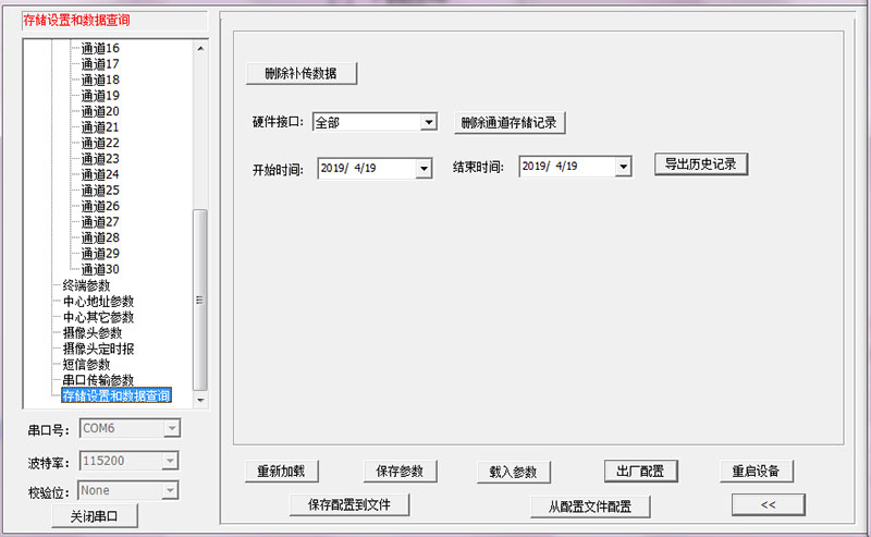 图片26.jpg