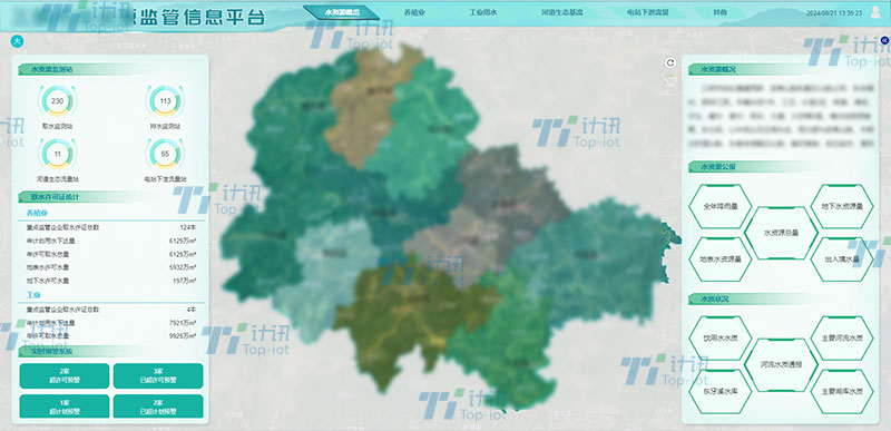 图片2.jpg