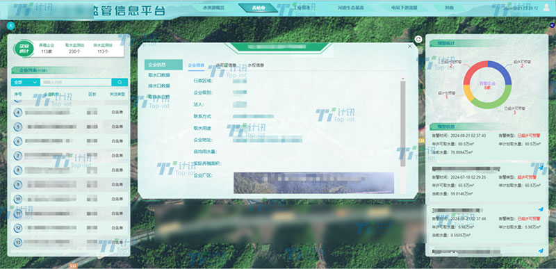 图片4.jpg